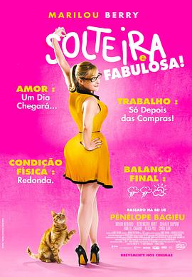 b2c平台网站优化