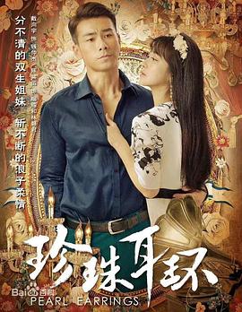 永嘉seo优化运营